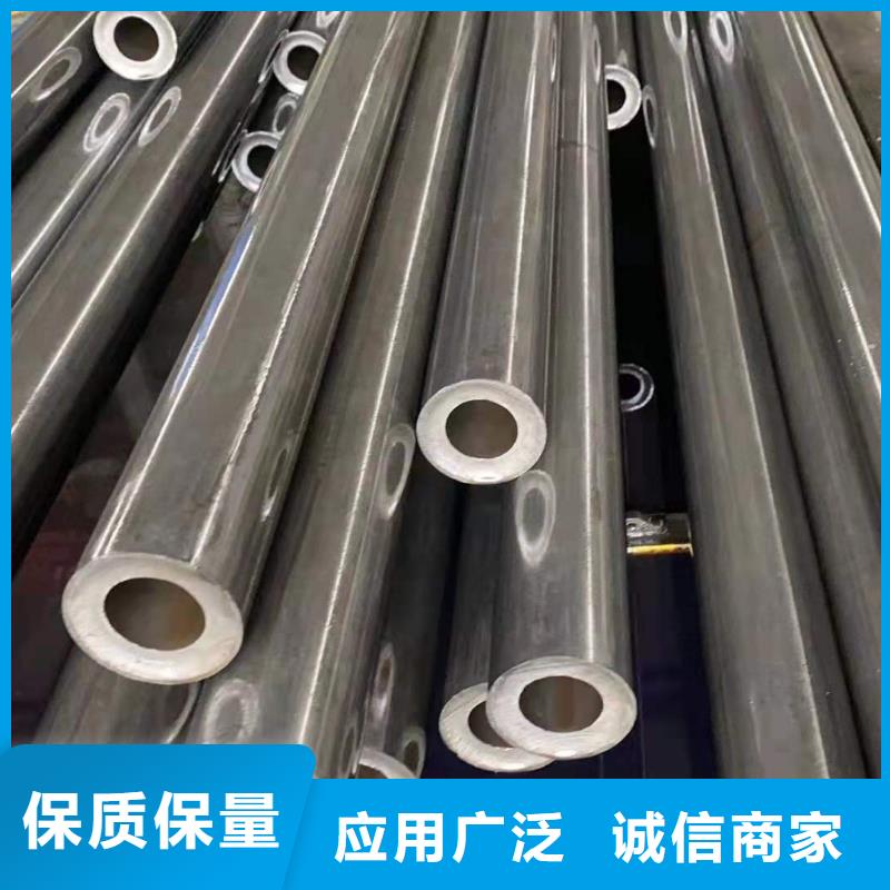 精密无缝钢管汽车零部件当地厂家值得信赖
