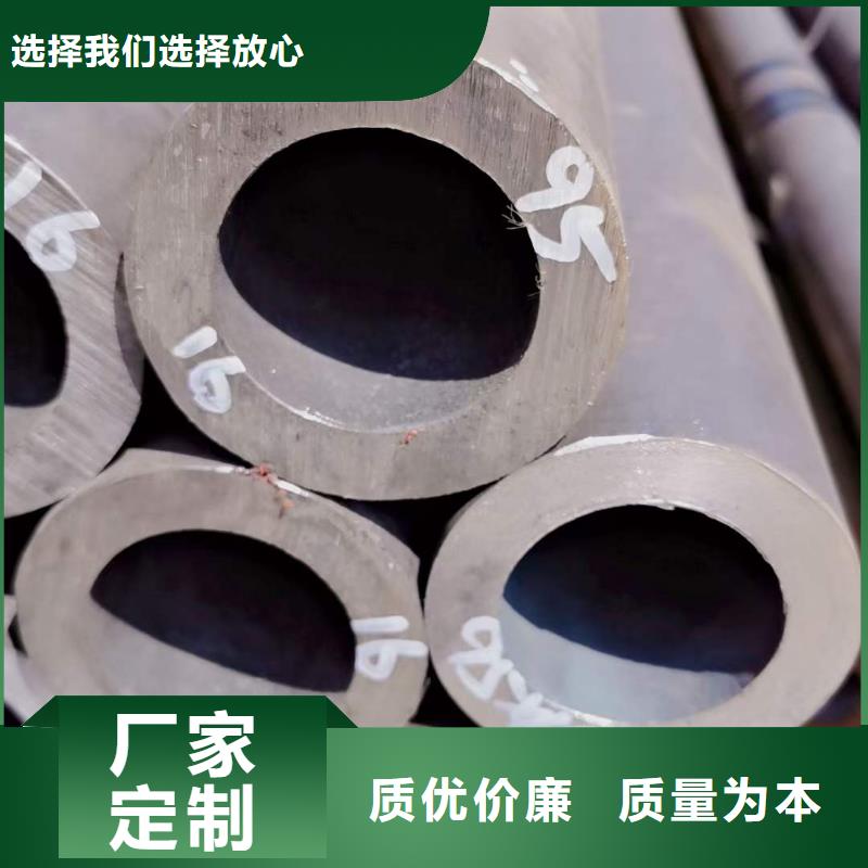 精密无缝钢管_汽车零部件多年行业经验