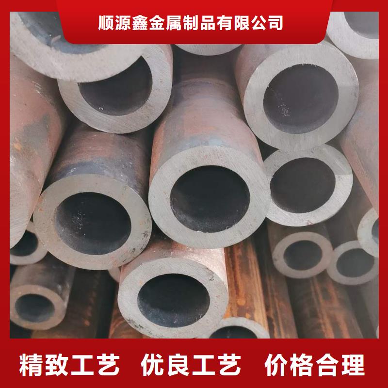 精密无缝钢管冷轧钢管工艺成熟