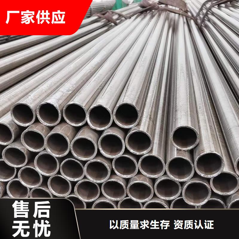 精密无缝钢管冷轧钢管现货满足大量采购