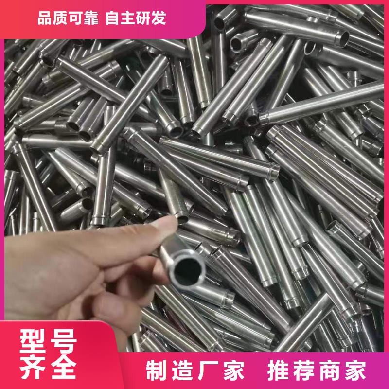 精密无缝钢管冷轧钢管工艺成熟
