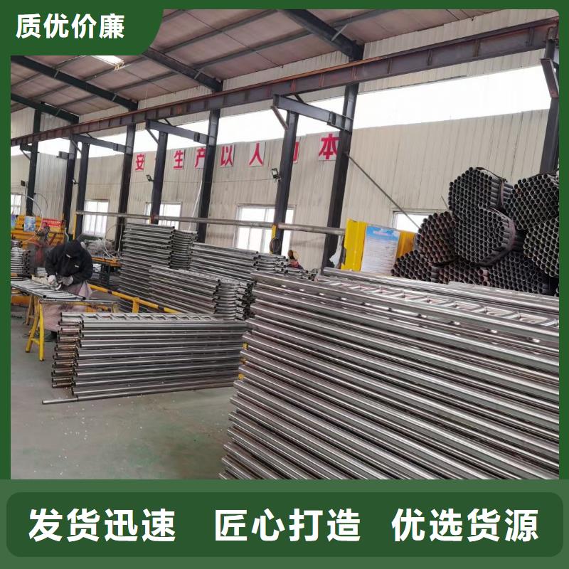 护栏-不锈钢复合管栏杆价格公道合理