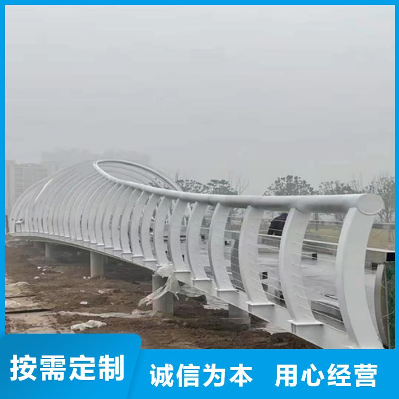 护栏桥梁景观栏杆诚信经营质量保证