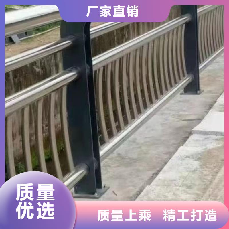 护栏_桥梁护栏品质无所畏惧