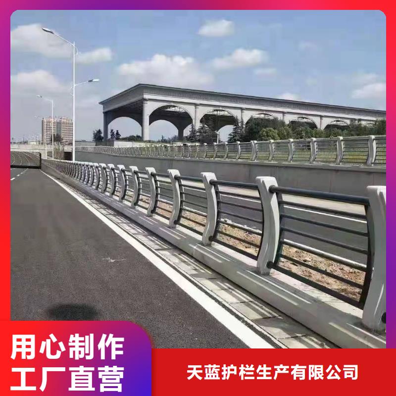 护栏河道灯光护栏快速报价