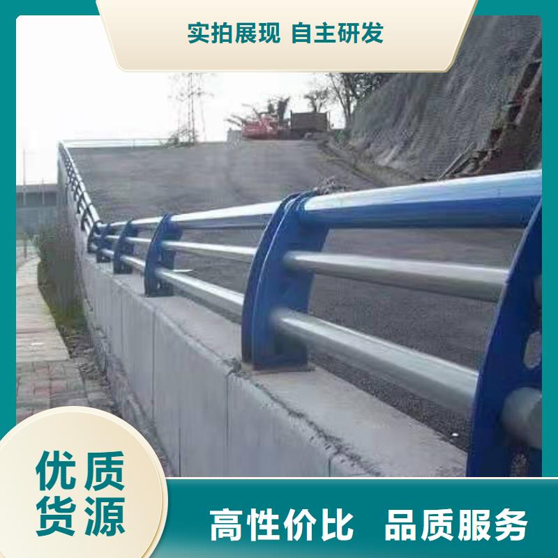 护栏_桥梁防撞栏杆厂家实力雄厚