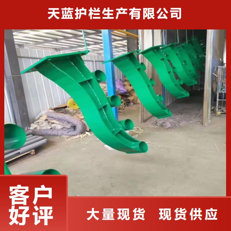 护栏_桥梁护栏品质无所畏惧