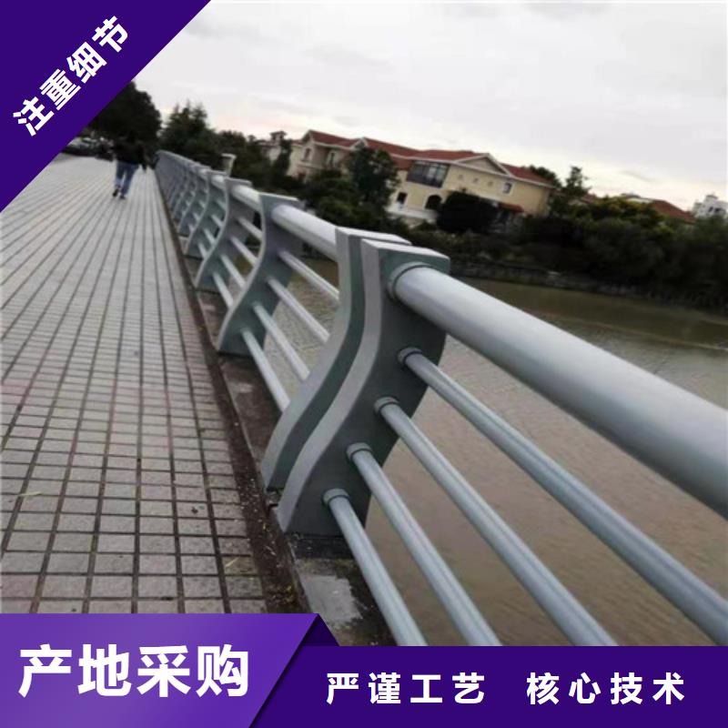 护栏_桥梁护栏品质无所畏惧