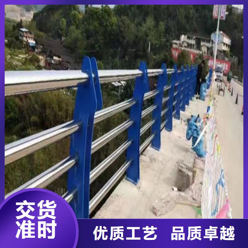 护栏桥梁景观栏杆诚信经营质量保证