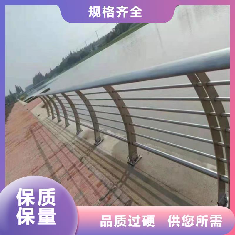 护栏桥梁防撞护栏真材实料加工定制