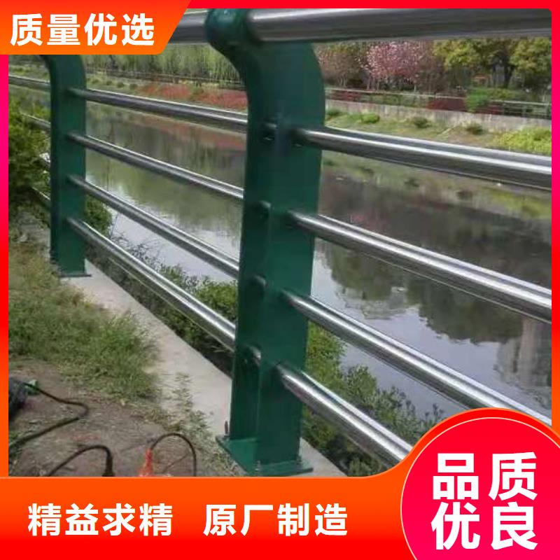 天蓝河道灯光护栏【防撞护栏】 不锈钢景观护栏品质优选gdsgd.com