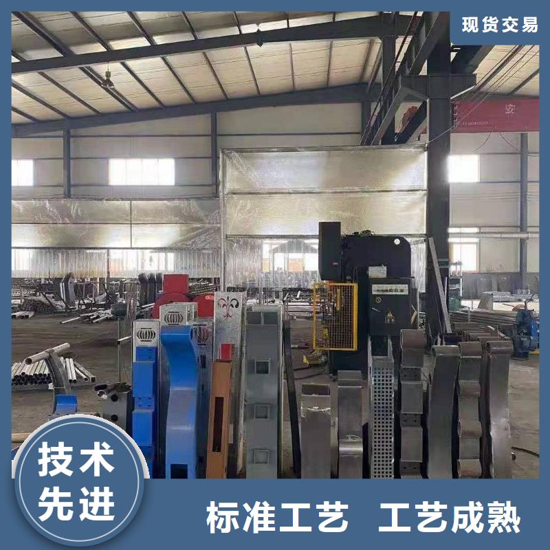 防撞护栏城市景观防护栏本地厂家值得信赖