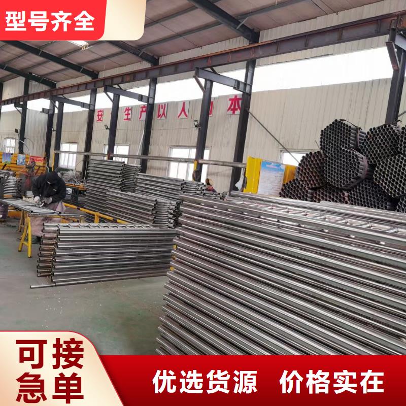 天蓝河道灯光护栏【防撞护栏】 不锈钢景观护栏品质优选gdsgd.com