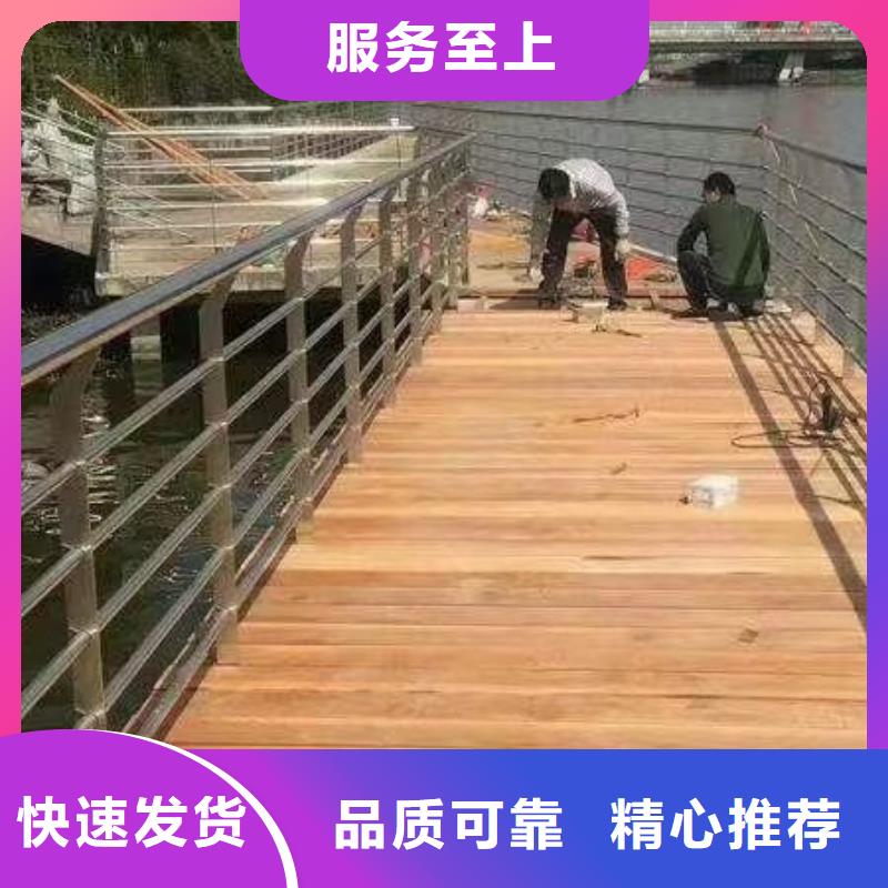 防撞护栏城市景观防护栏本地厂家值得信赖