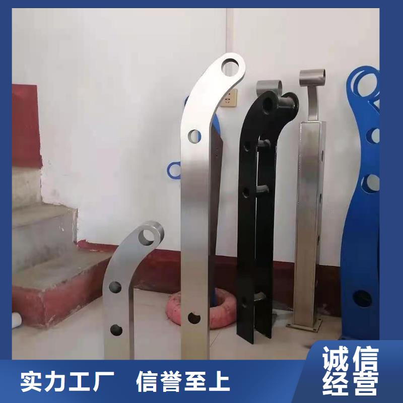 哪里的河道护栏生产比较好