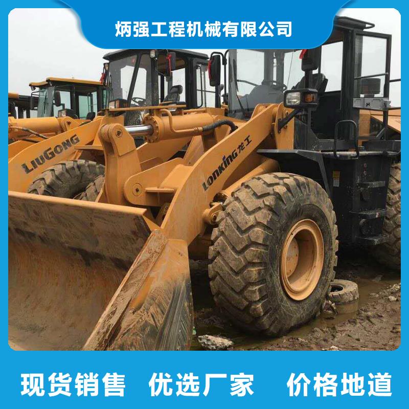 二手装载机二手压路机甄选好厂家