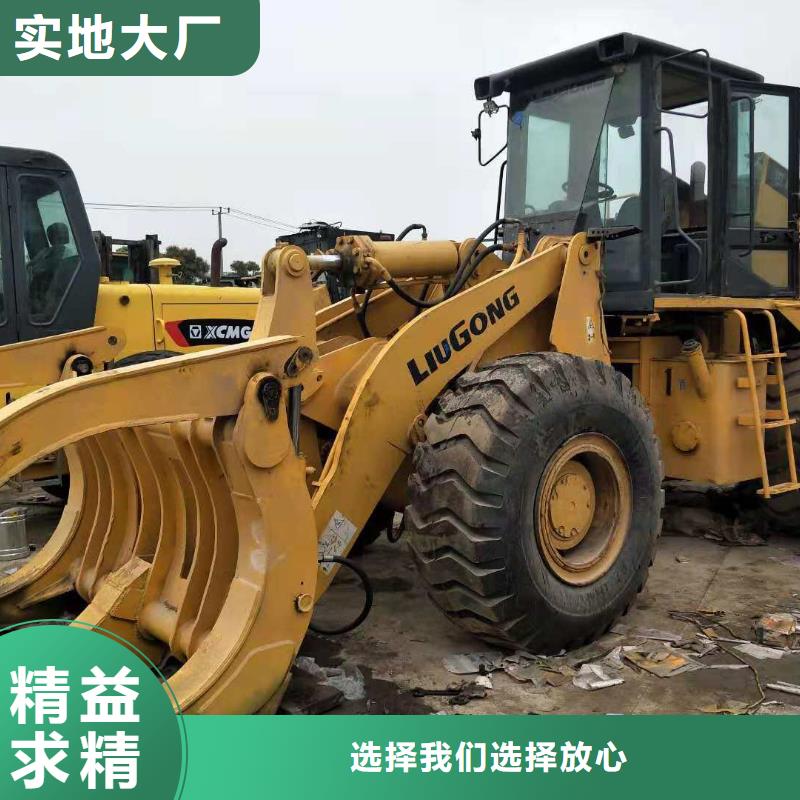 二手装载机今日新品