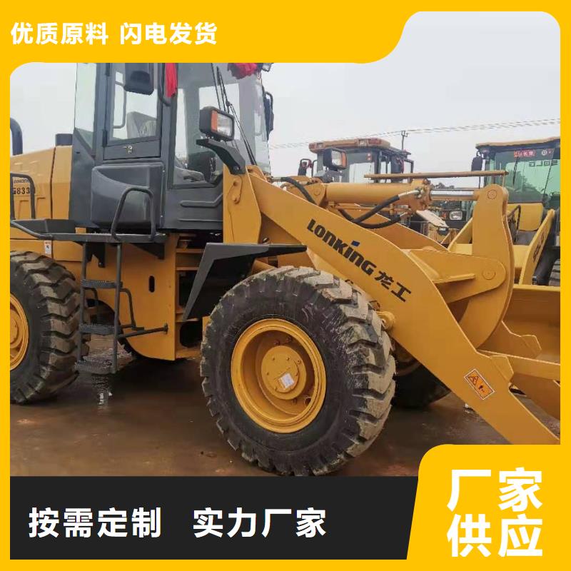 二手装载机二手柳工3吨压路机自营品质有保障