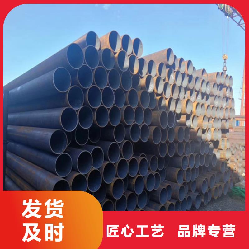 无缝管Q345B无缝管质量不佳尽管来找我