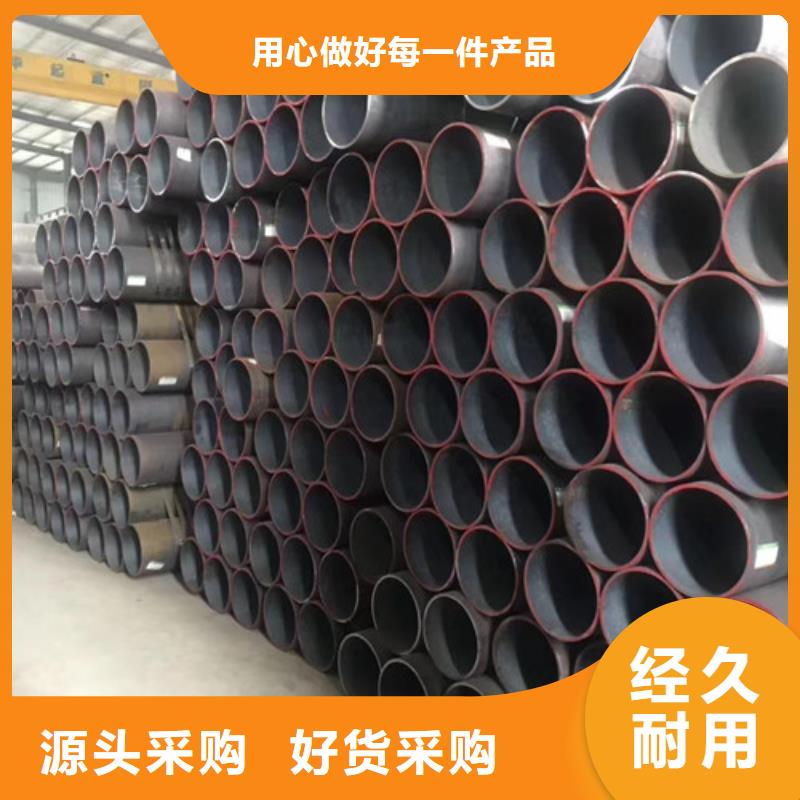 无缝管Q345B无缝管质量不佳尽管来找我