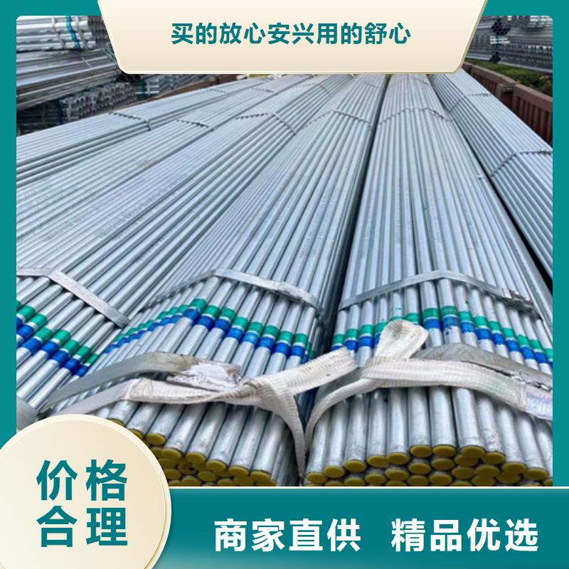 无缝管-Q355B方矩管出货快