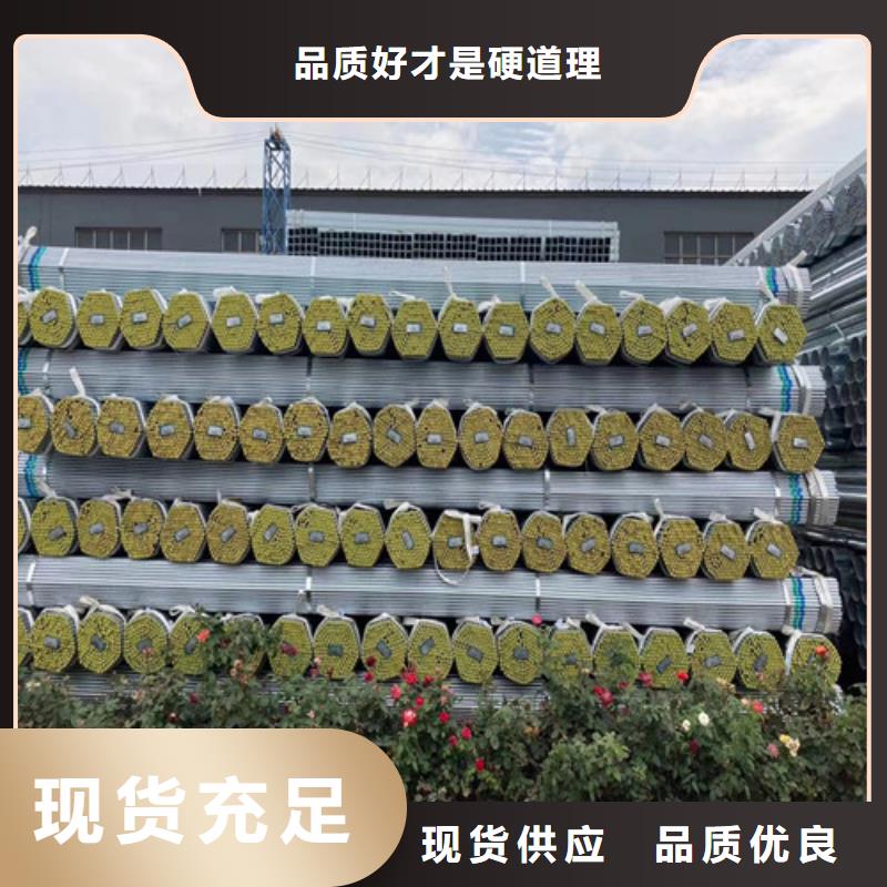 无缝管10CrMo910合金钢管生产加工