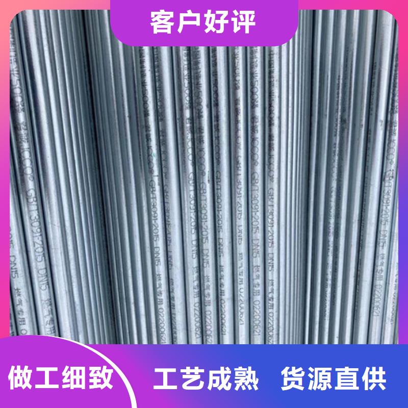 无缝管Q345B无缝管质量不佳尽管来找我