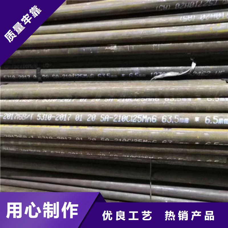 无缝管Q345B无缝管质量不佳尽管来找我