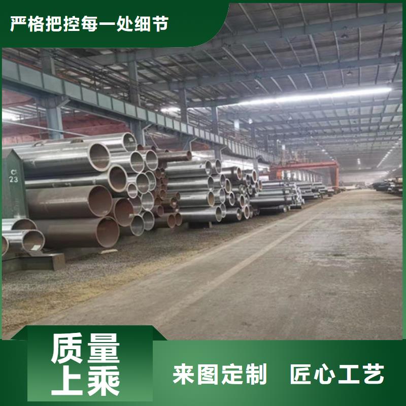 无缝管QD厂家案例