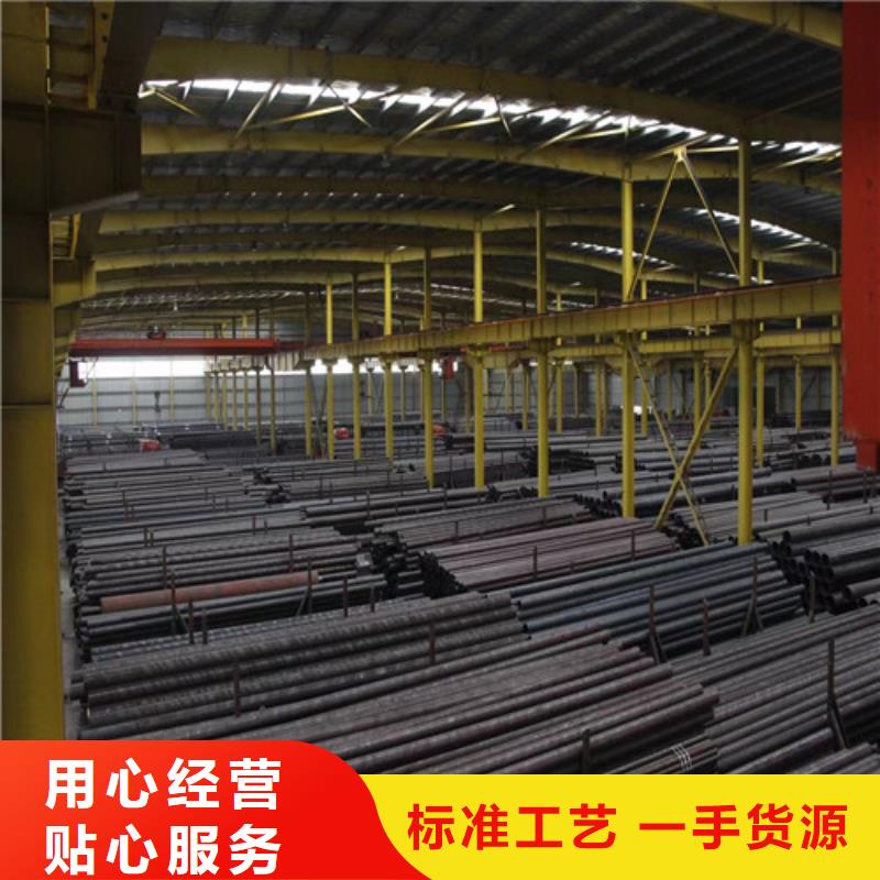 无缝管10CrMo910合金钢管生产加工