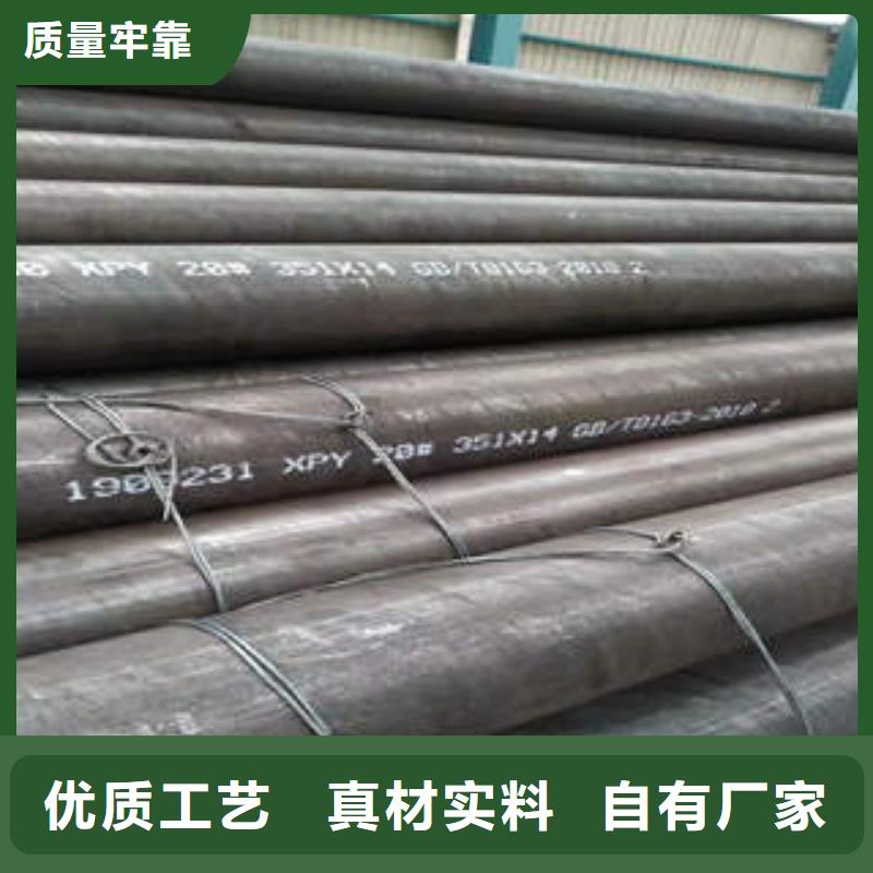 合金管厚壁方矩管多年经验值得信赖