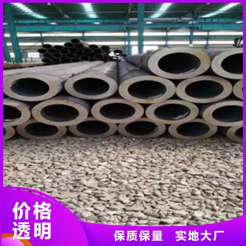 合金管20Cr无缝管有实力有经验