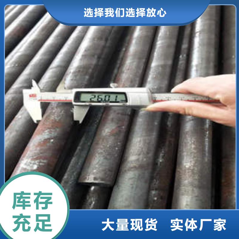 合金管45CrMo合金管专注生产N年