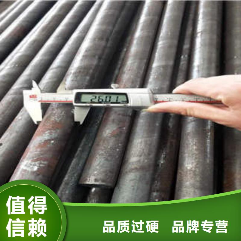 合金管_直缝钢管拥有核心技术优势