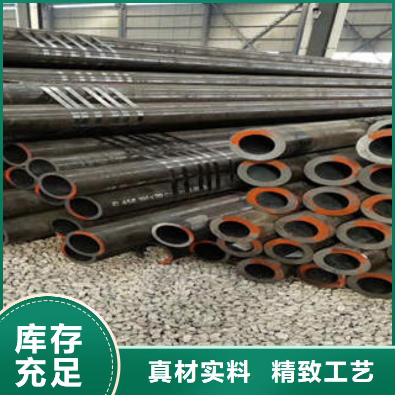 合金管-Q235B低温管实力才是硬道理
