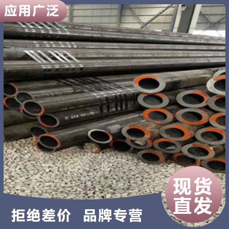 合金管45CrMo合金管专注生产N年