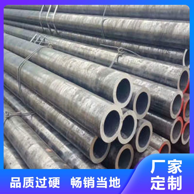 合金管,螺旋钢管q235b现货供应