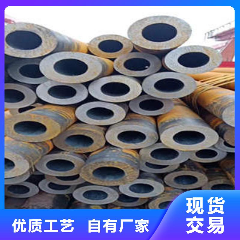 合金管20Cr无缝管有实力有经验