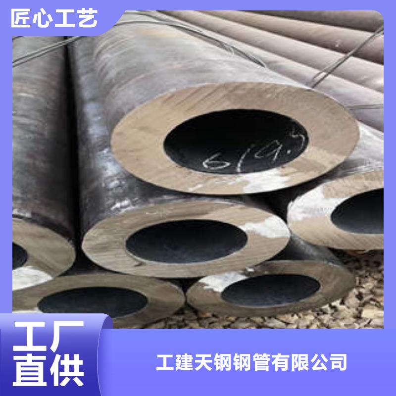 合金管-Q235B低温管实力才是硬道理