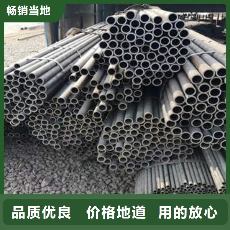 合金管30CrMo合金钢管源厂直接供货