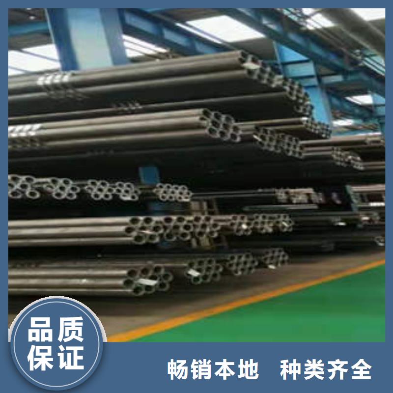 合金管30CrMo合金钢管专业生产团队