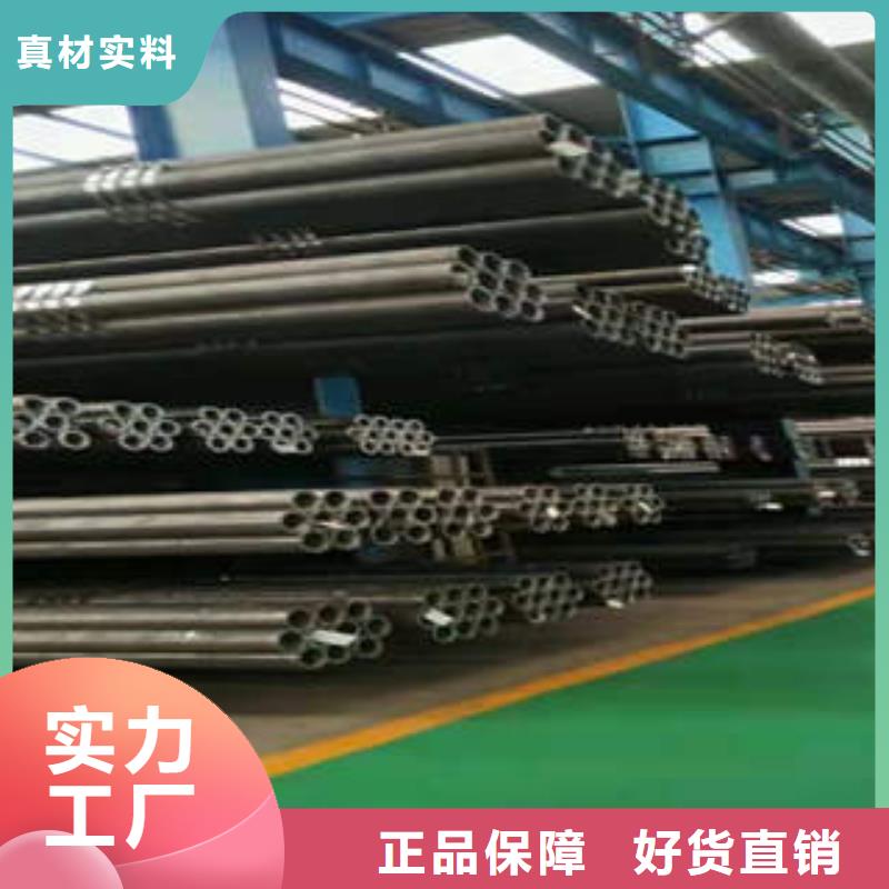 合金管_20#无缝合金管工厂直营