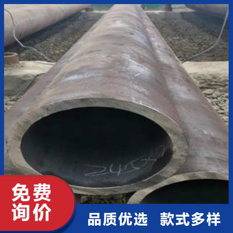 合金管厚壁方矩管多年经验值得信赖