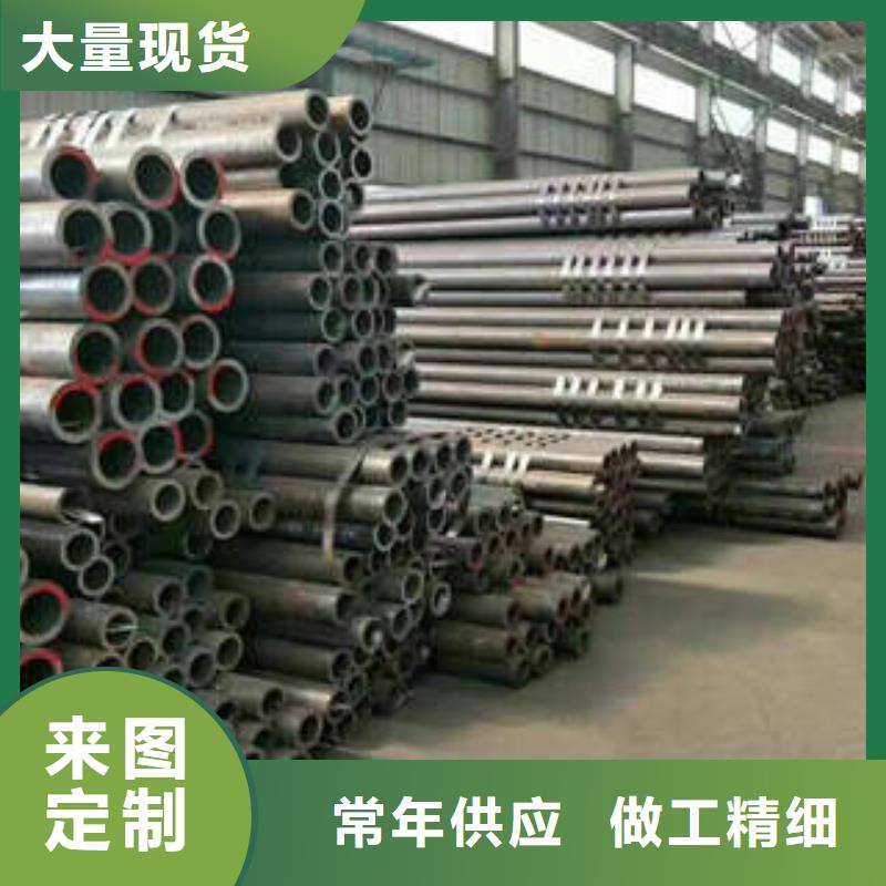 合金管45CrMo合金管专注生产N年