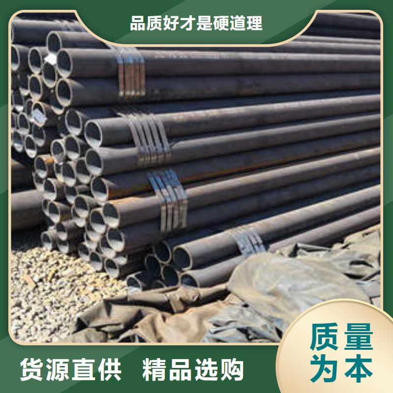 合金管45CrMo合金管专注生产N年