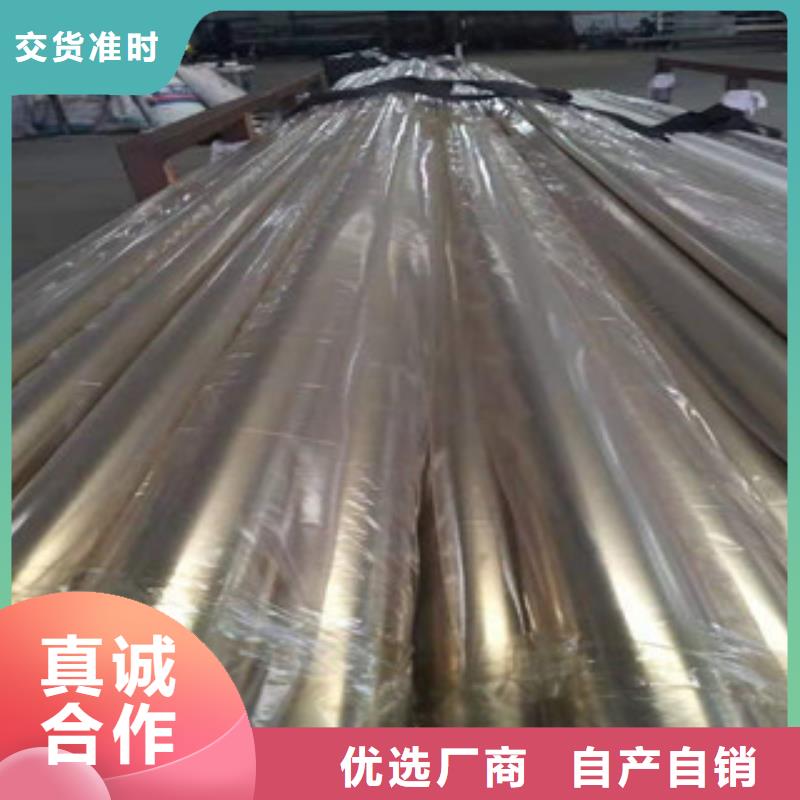 不锈钢管联系厂家