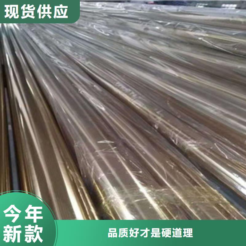 不锈钢管20crmnTi无缝管定制定做