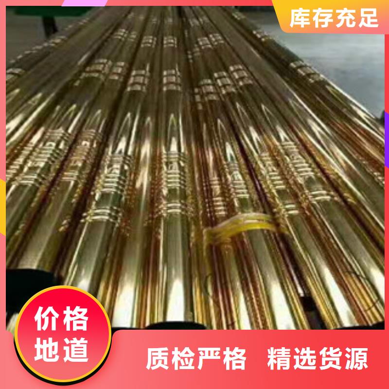 不锈钢管联系厂家
