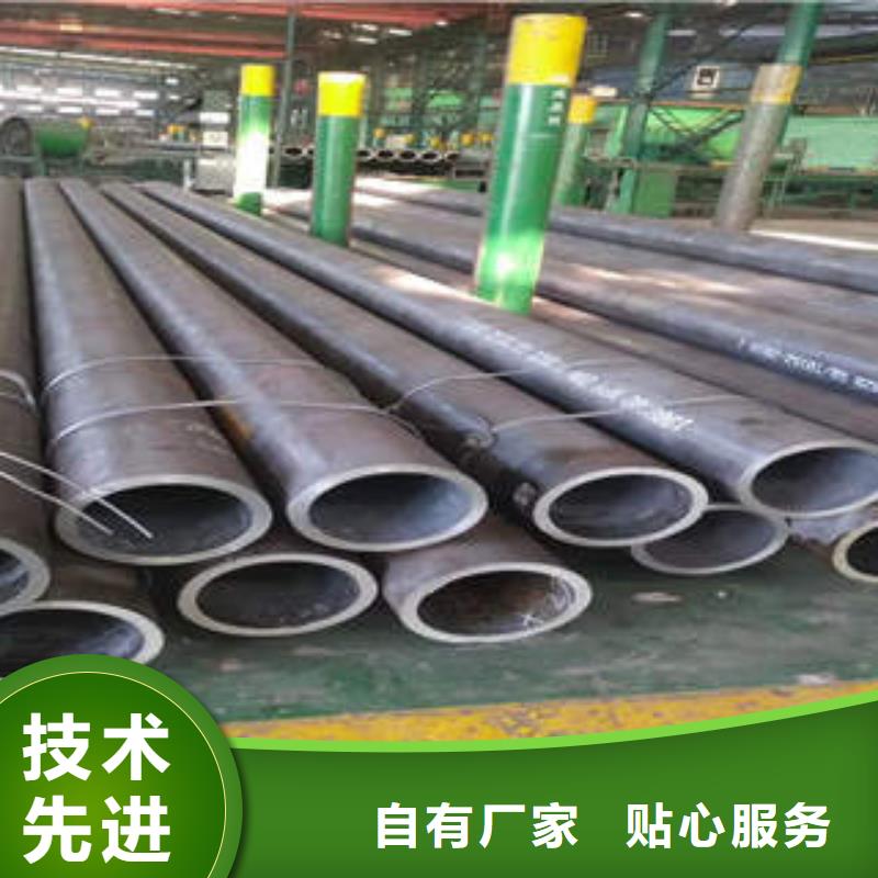 无缝钢管Cr9Mo合金钢管用心细节