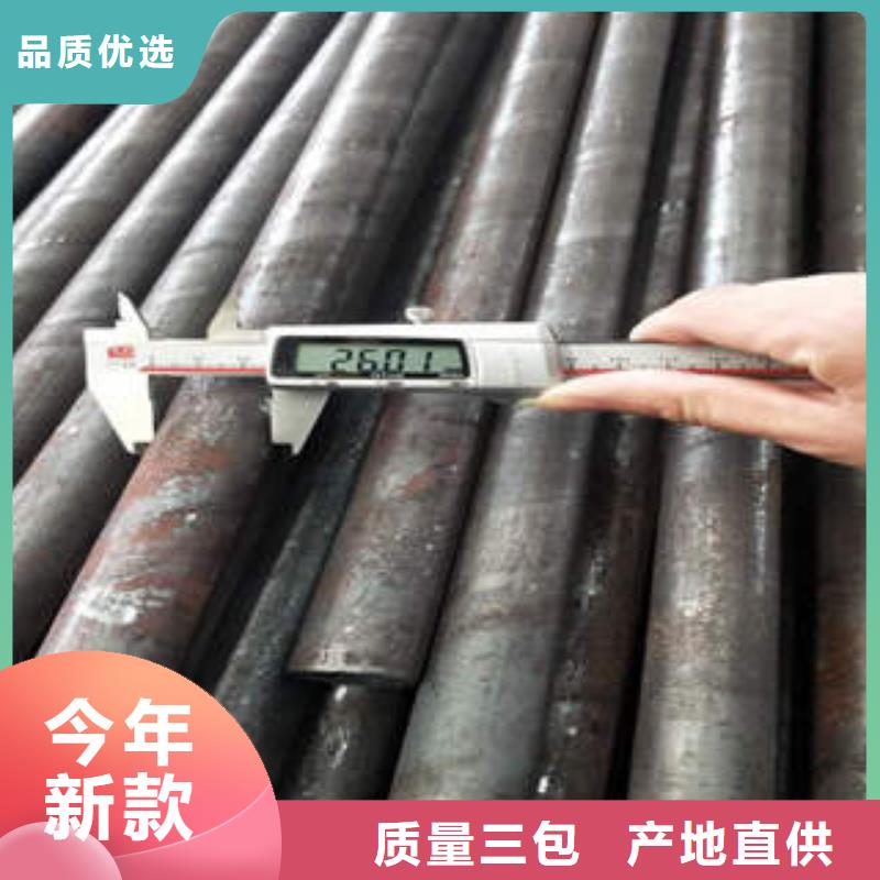 无缝钢管Cr9Mo合金钢管用心细节
